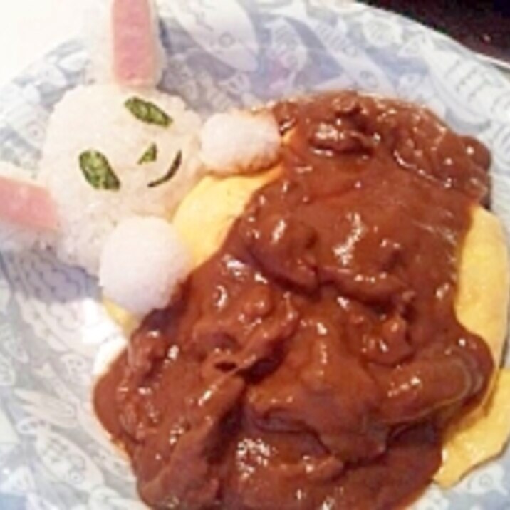娘へ☆おねむりうさぎのハヤシオムライス